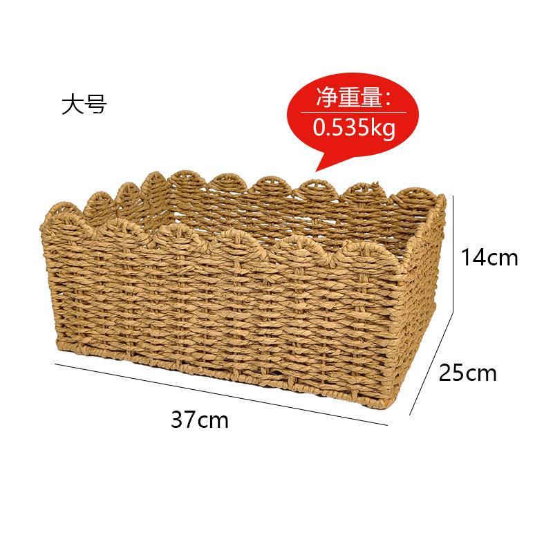 Wicker Storage Basket Paper Rope Material Large Capacity Home Organization