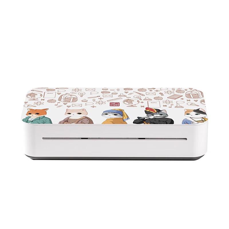 

Hanyin U200 Mini A4 Thermal Printer for Students