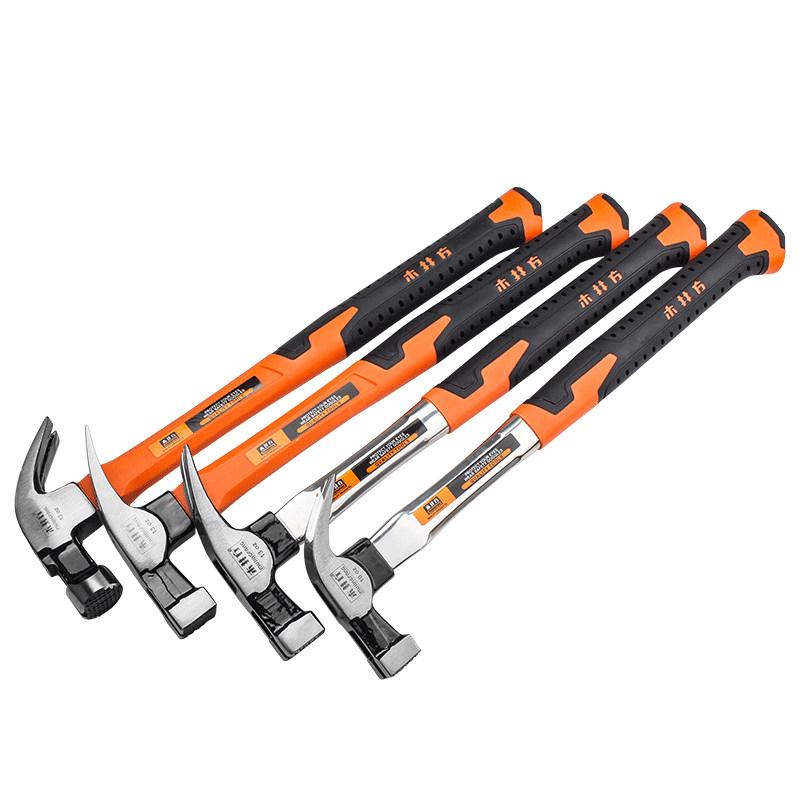 Mujingfang Multifunctional Woodworking Sledgehammer and Nail Puller