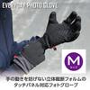 HAKUBA Everyday Photo Size 3D Cut Touchscreen Cold Weather Finger 4977187327052 Gloves, Medium, Black, Foam, Compatible, Protection, Water-Repellent,