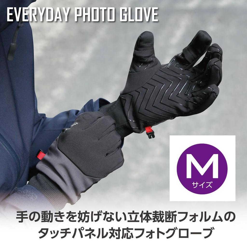 HAKUBA Everyday Photo Size 3D Cut Touchscreen Cold Weather Finger 4977187327052 Gloves, Medium, Black, Foam, Compatible, Protection, Water-Repellent,
