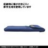 Kutsuwa Miragaku Tabula School Wide Navy MT007NB Bag-in-Bag