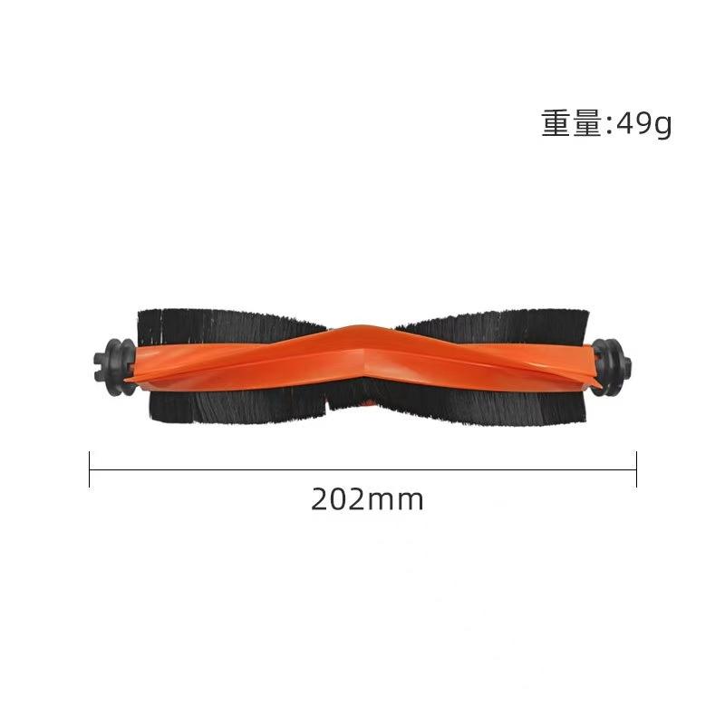 For Xiaomi Mijia M40 D110CN Robot Vacuum Spare Parts Consumables Main Side Brush Hepa Filter Mop Cloth Dust Bag Accessories