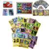 Exquisite Pokemon Tcg Card Set With 100 Cards Including Vmax Gx And Mega Features