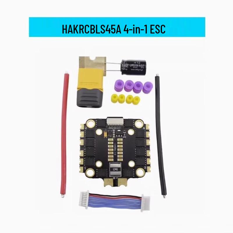 Dingpei BLS 45A 4-in-1 ESC