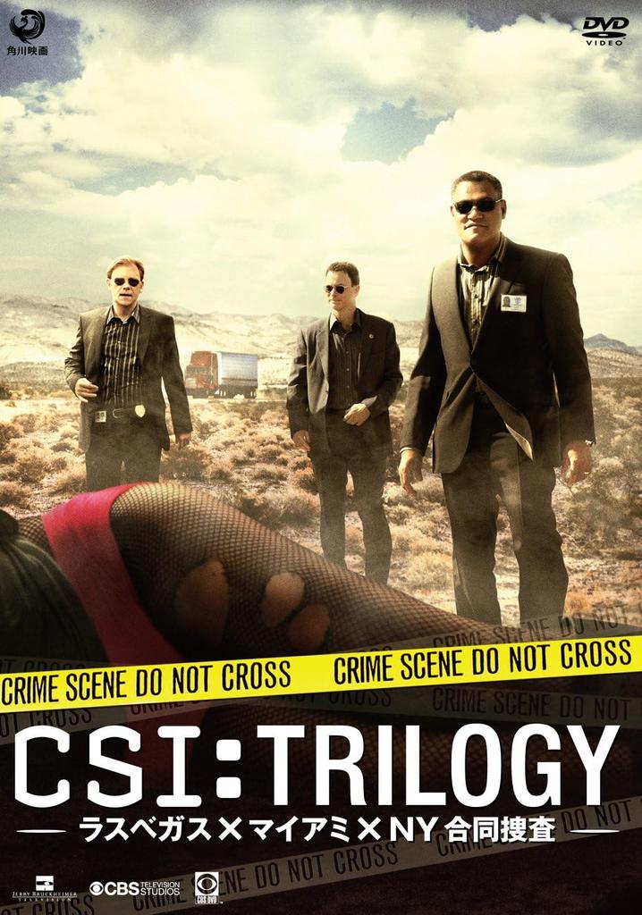DVD [DVD] - CSI: Trilogy -Las Vegas X Miami X N DABA0782 Japan Movies & DVD Used