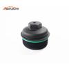 Original Engine Oil Cooler Filter Cap Plastic Aluminum For Chevrolet Captiva Cobalt Saab 9-3 Buick Regal Lacrosse OEM#12605565
