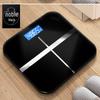 Brangdy Smart Bluetooth Body Weight Scale (CN Version)