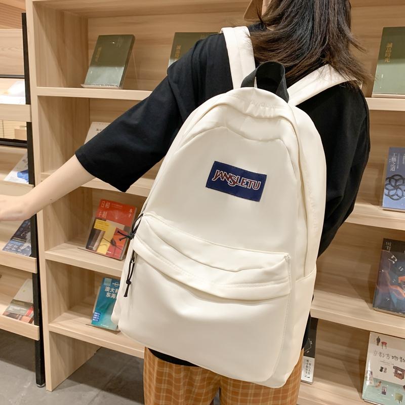 Female Schoolbag Junior Senior High School Large Capacity Campus Backpack Male