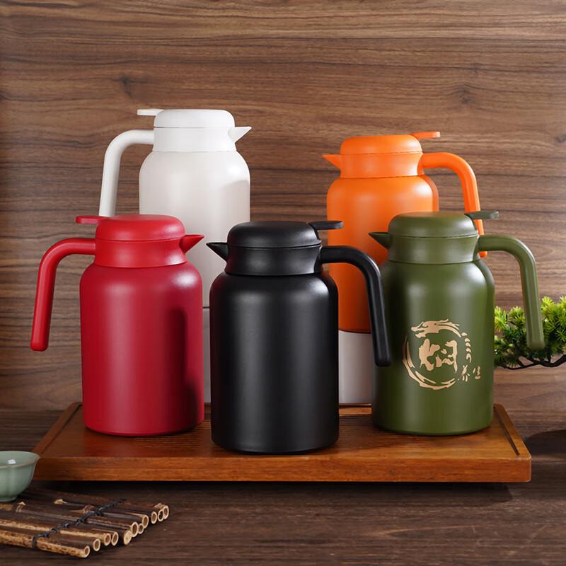 Shangqi Home Tea Infuser & Insulated Hot Water Bottle