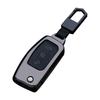 Ford Key Fob Case for Ecosport, Focus, Mondeo, Edge, Escort, Fiesta, and Kuga.