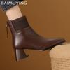 Leather Chunky Women Ankle Boots Square Toe Fashion Mid Heels Shoes 2025 Trend Elegant Pumps Winter Classic Goth Botas De Mujer