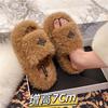 Korean version of fluffy cotton slippers women's 2025 autumn and winter new outer wear versatile temperament shoes high-end versatile slippers