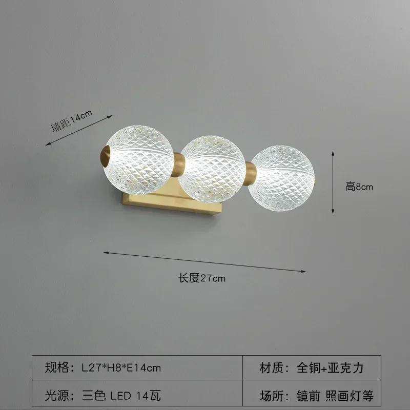 

Креативный медный настенный светильник, роскошный светильник для гостиной, зеркало для спальни, светодиодный светильник для дома, декоративный туалетный столик Warm White (2700-3500K)