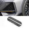For Changan UNIV UNI-V Accessories 2022 2023 2024 ABS Carbon fiber Car Front Fog Light Cover Rear Lamp Decor Sticker Cover Trim