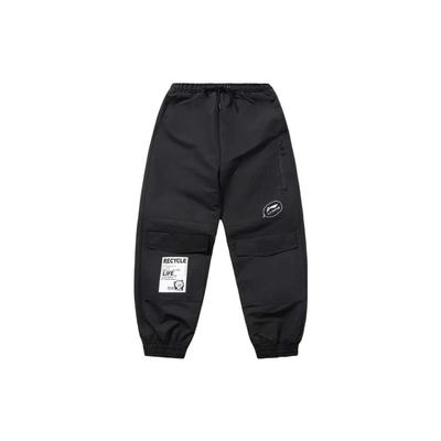 Li Ning X Collaboration Panda Série Loisirs Extérieur Pantalon de Sport Élastique Pantalon Femme Noir AYKP266-1