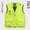 E 74716 Multi Pocket Mesh Vest