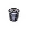 BAIC BJ80 Gasoline Engine Oil Filter