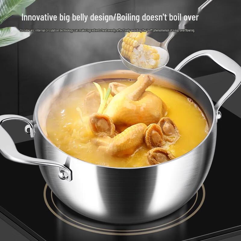 Sule 316 Stainless Steel Non-stick Steamer Soup Pot