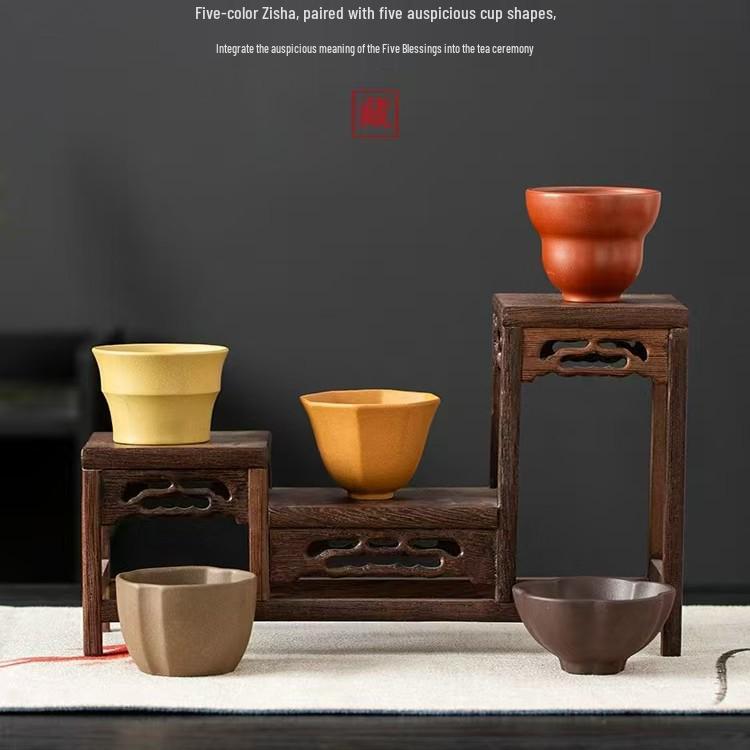 Yixing Five Blessings Song Dynasty Inspired Kiln Master Zisha Gongfu Tea Cup Set