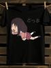 Azumanga Daioh Anime T-Shirt Herren T-Shirt Damen T-Shirts mit Buchstaben Print Kurzarm T-Shirt Lässiges Street T-Shirt Top