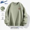 Warrior Unisex American Retro Pullover Sweatshirt
