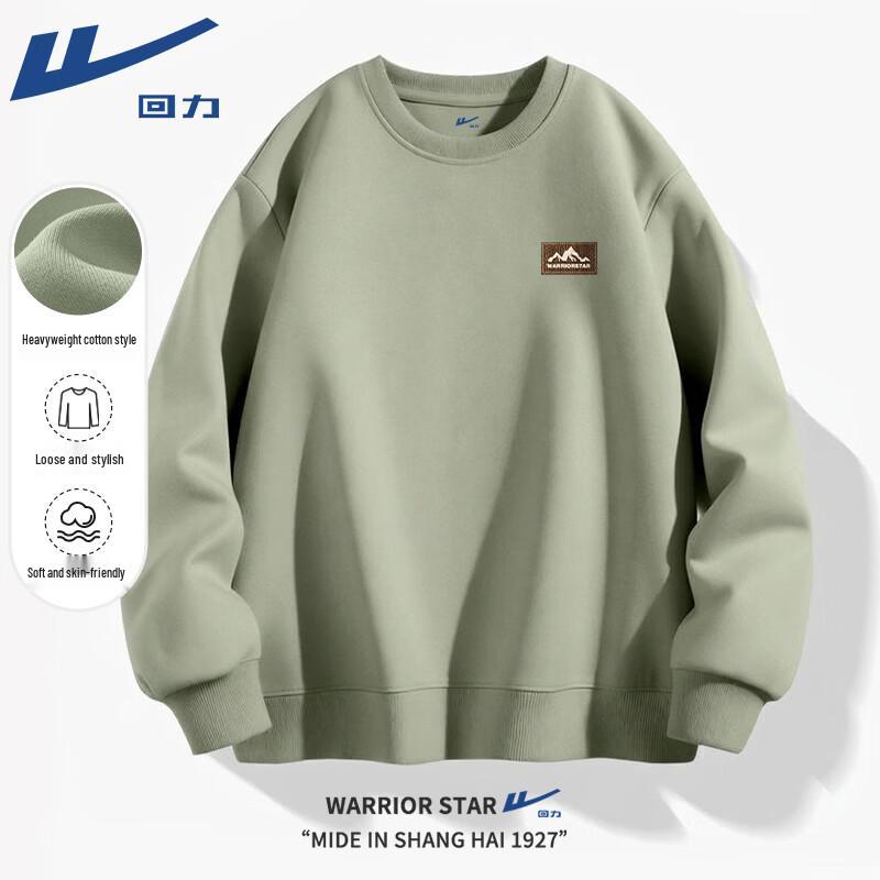 Warrior Unisex American Retro Pullover Sweatshirt