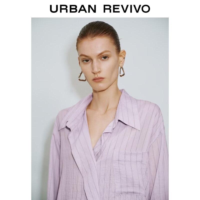 UR Women's Striped Patch Pocket Shirt