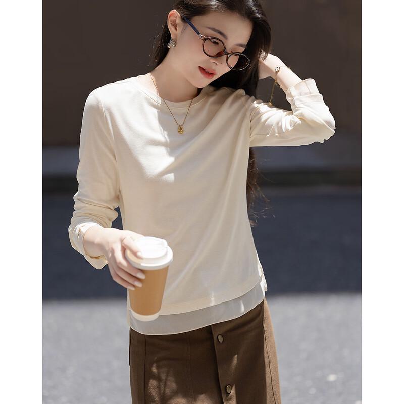 DEMANA Women's Lyocell Blend Long Sleeve Round Neck T-shirt