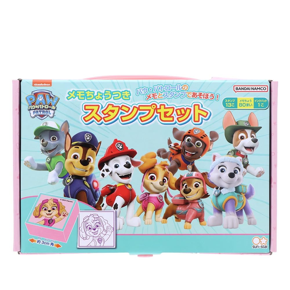 Sunstar Stationery Paw Patrol Memo Stamp Set with Bow 3032278B