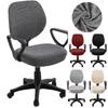 2Pcs/Set Elastic Jacquard Office Chair Covers Computer Spandex Split Seat Cover Armchair Cover Home Textile