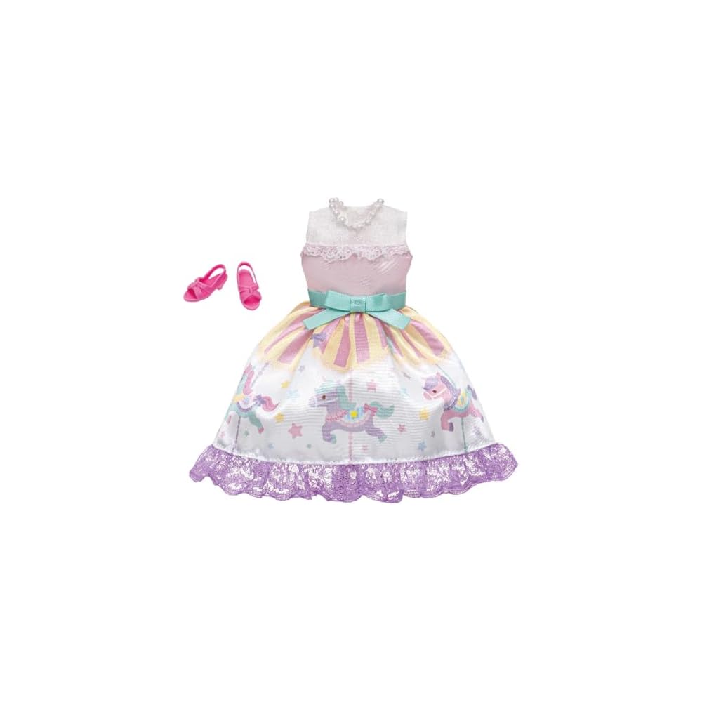 Takara Tomy Licca-chan My First Dress Happy Merry-Go-Round Dress-Up Toy for Ages 3 and Up
