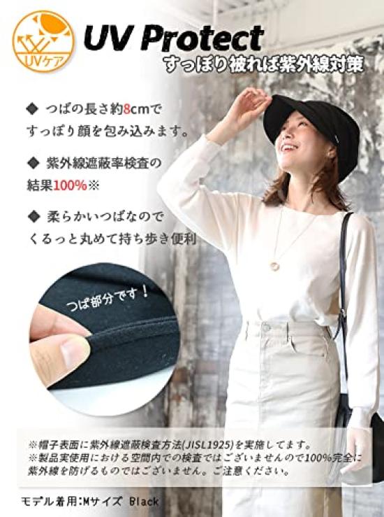 Gorra de repartidor antibacteriana con protección UV como un Sombrero para mujeres [DreamHats] para mujer (material transpirable) (sudadera elástica)