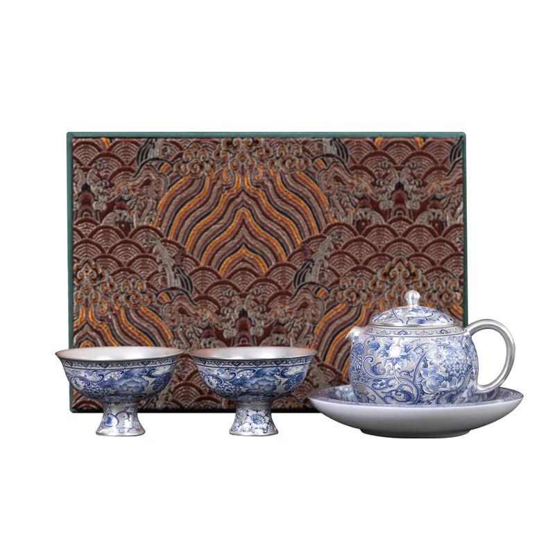 Portable Blue and White Ceramic Tea Set