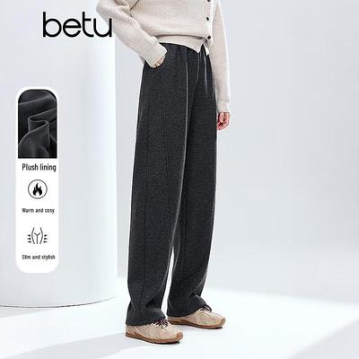 Betu Women's High-Waisted Fleece-Lined Wide-Leg Casual Pants