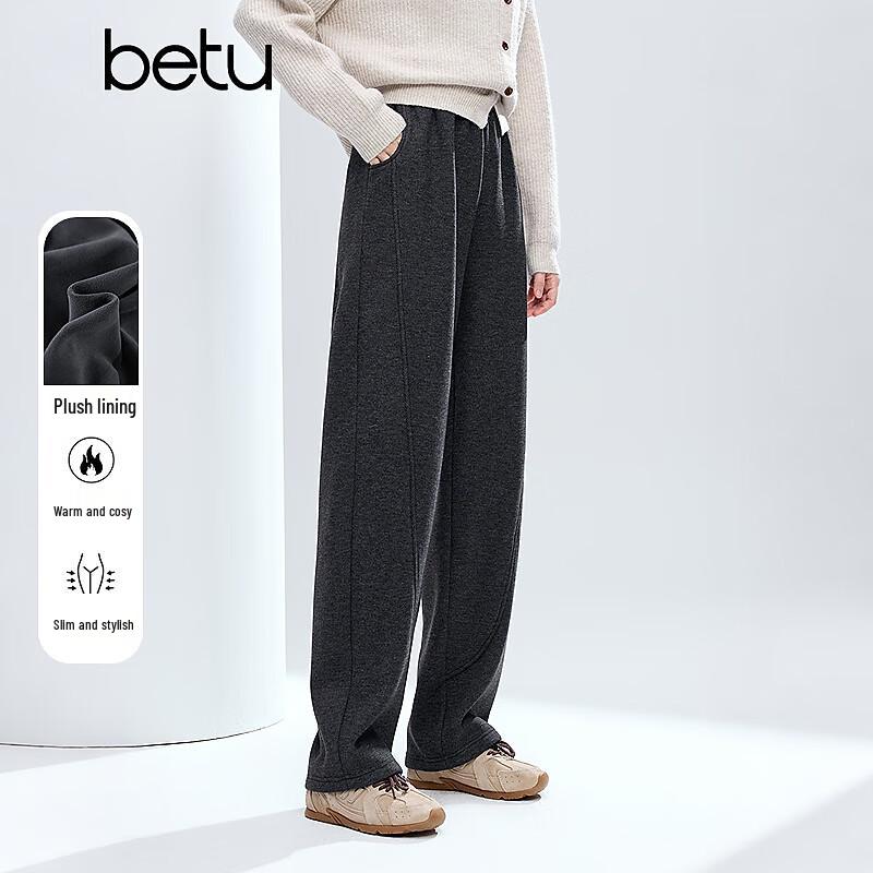 

Женские повседневные брюки Betu с высокой талией, на флисовой подкладке, с широкими штанинами L