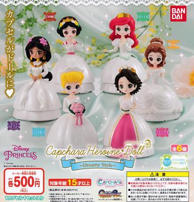 Disney Princess Capchara Heroine Doll Dreamy Style из 6 видов Gacha Gacha Capsule Toy [Набор (Полный Полный)]