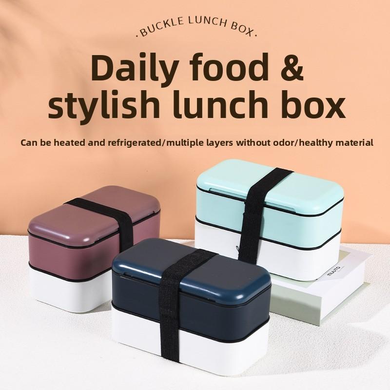 Creative High-Capacity Double-Layer Portable Sealed Lunchbox for Students and Office Workers