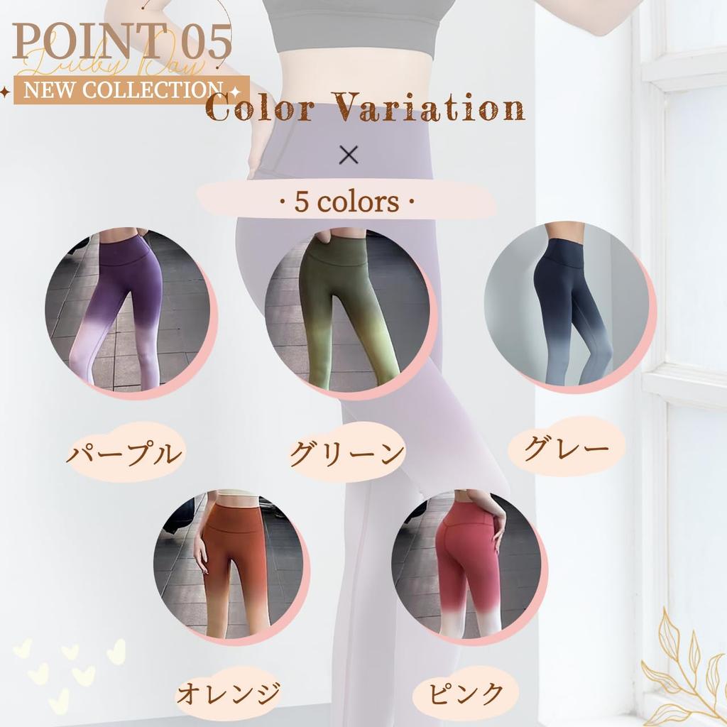 THEOPHEMIA Stretch Yoga Fitness Stylish Yoga Pants for Beautiful Size 7503 Women's Leggings, Wear, Sweat-Wicking, Quick-Drying, Legs, (M, Orange)