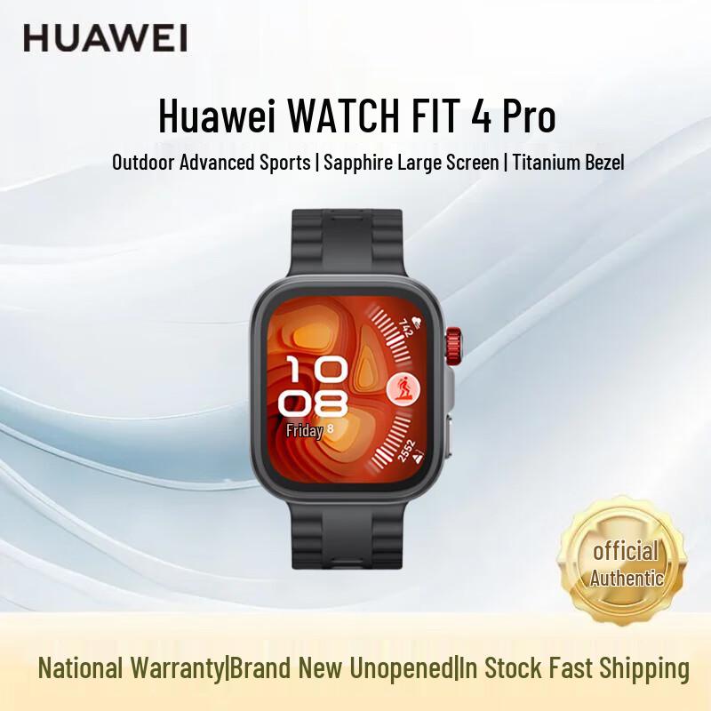 Huawei Watch FIT 4 Pro Smartwatch (CN version)
