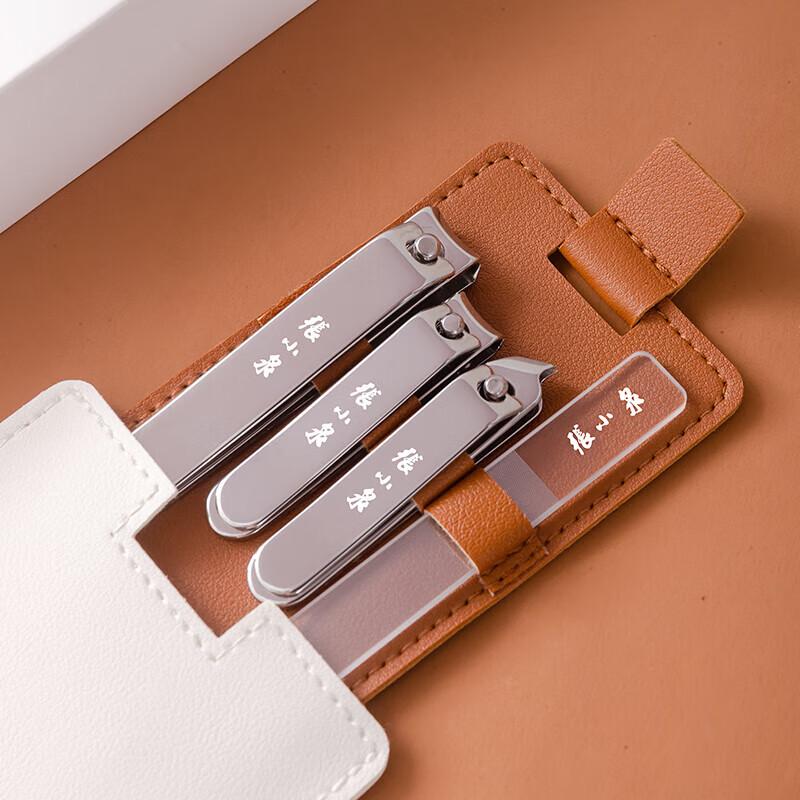 Zhang Xiaoquan Qingying Series 4-Piece Manicure Set
