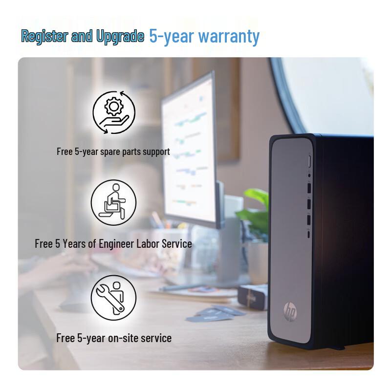 HP Star DeskSlim Desktop PC (CN version)