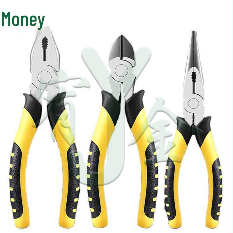 Yujin Professional Pliers and Cutters