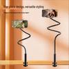 Universal Rotating Mobile & Tablet Holder for Bedside & Desktop