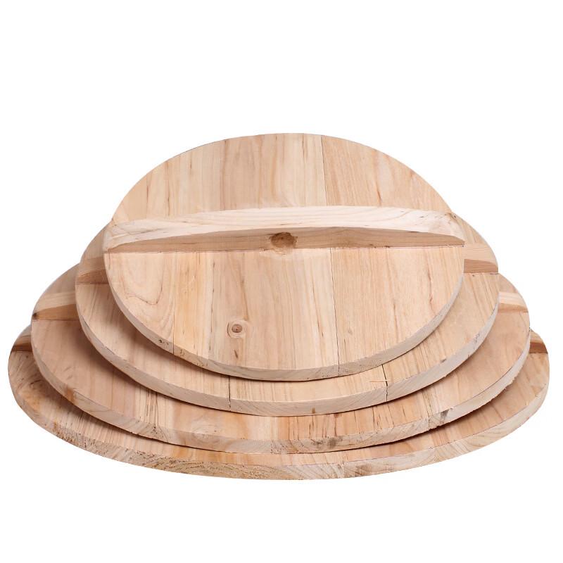 Traditional Household Cedar Pot Lid