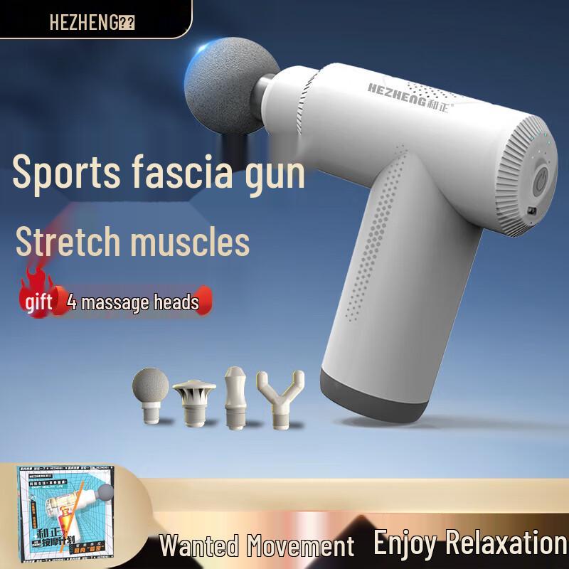

HEZHENG HZ-JMQ-5 Deep Tissue Percussion Massager