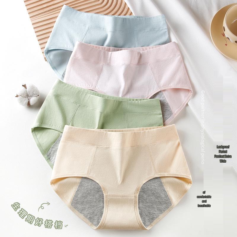 Pure Cotton Women's Leak-Proof Menstrual Panties