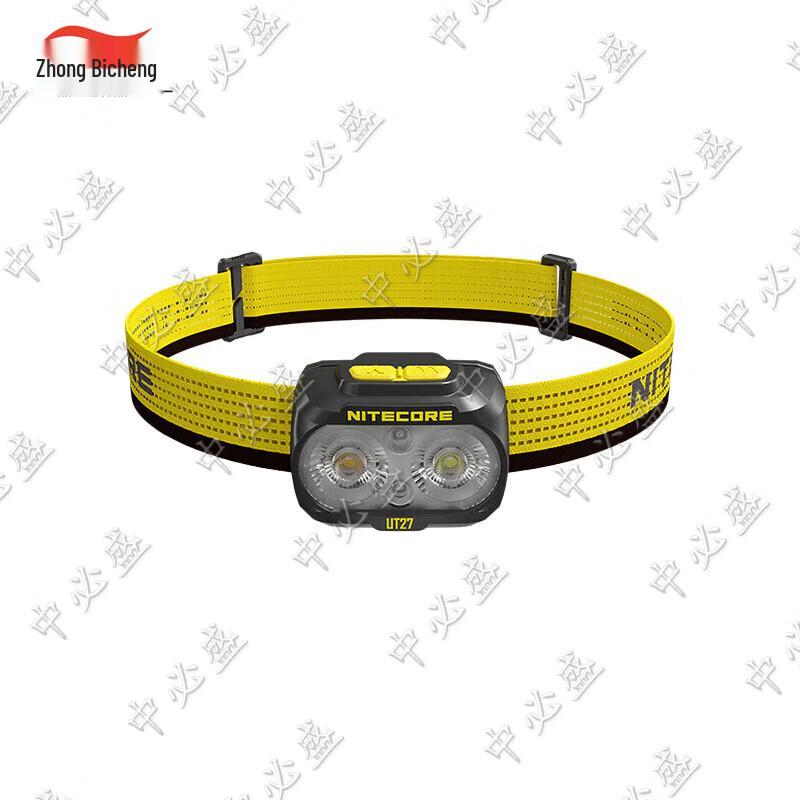 Zhongbisheng UT27 Professionelle Offroad-Laufstirnlampe