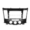 9 INCH For 2009-2010 HYUNDAI SONATA NFC Central Control Navigation Panel Frame Android Large Screen Frame Modification Panel