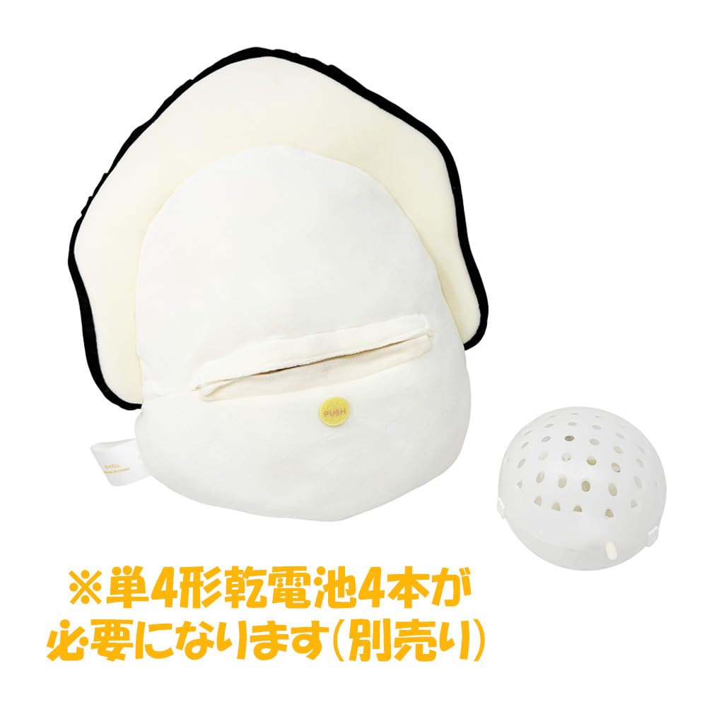 Two Types In Total: A Ravenous Oyster with Big, Round Eyes, and a Wild Oyster. Official Character Goods. Approximately 32cm Tall.